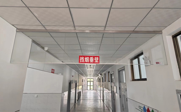 玛多挡烟垂壁安装详解：让消防安全无懈可击